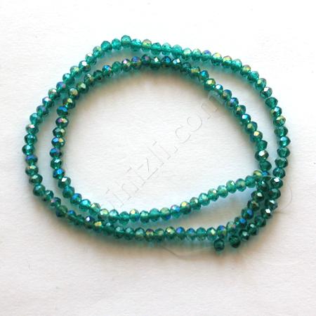 İPE DİZİLİ BONCUK (3MM)