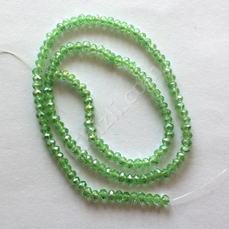 İPE DİZİLİ BONCUK (3MM)
