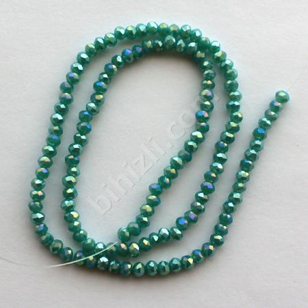İPE DİZİLİ BONCUK (3MM)