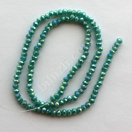 İPE DİZİLİ BONCUK (3MM)