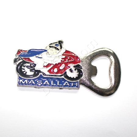 Ucuz Sunnet Sekeri Ve Malzemeleri Bihizli Com