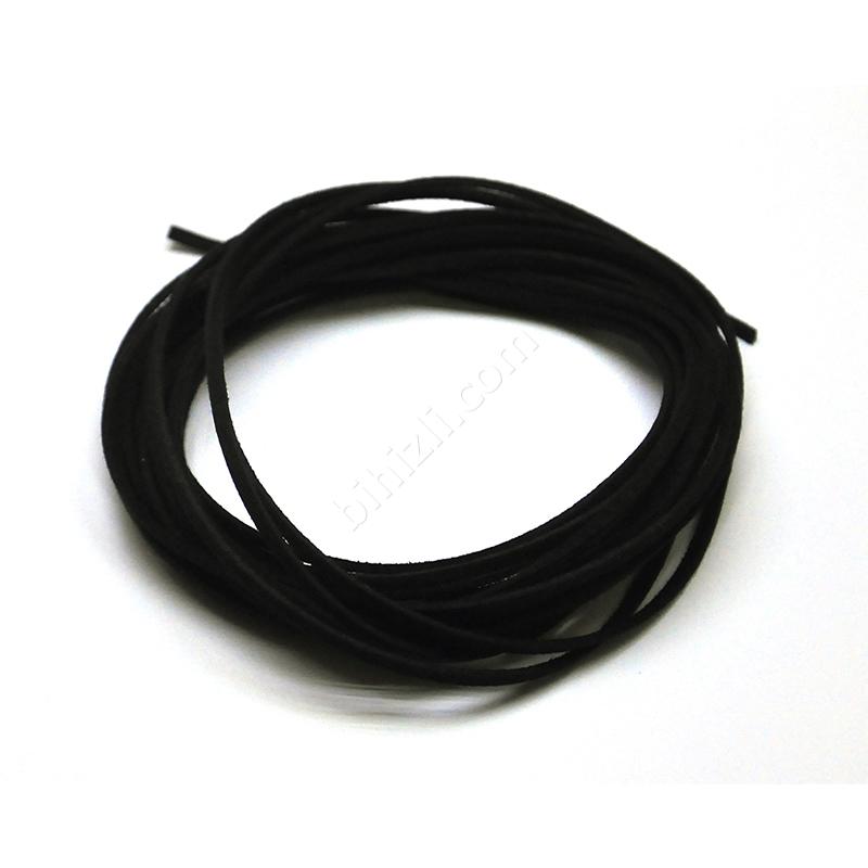 Süet Ip Siyah ( 5 Metre ) Çap: 3x1,5 Mm